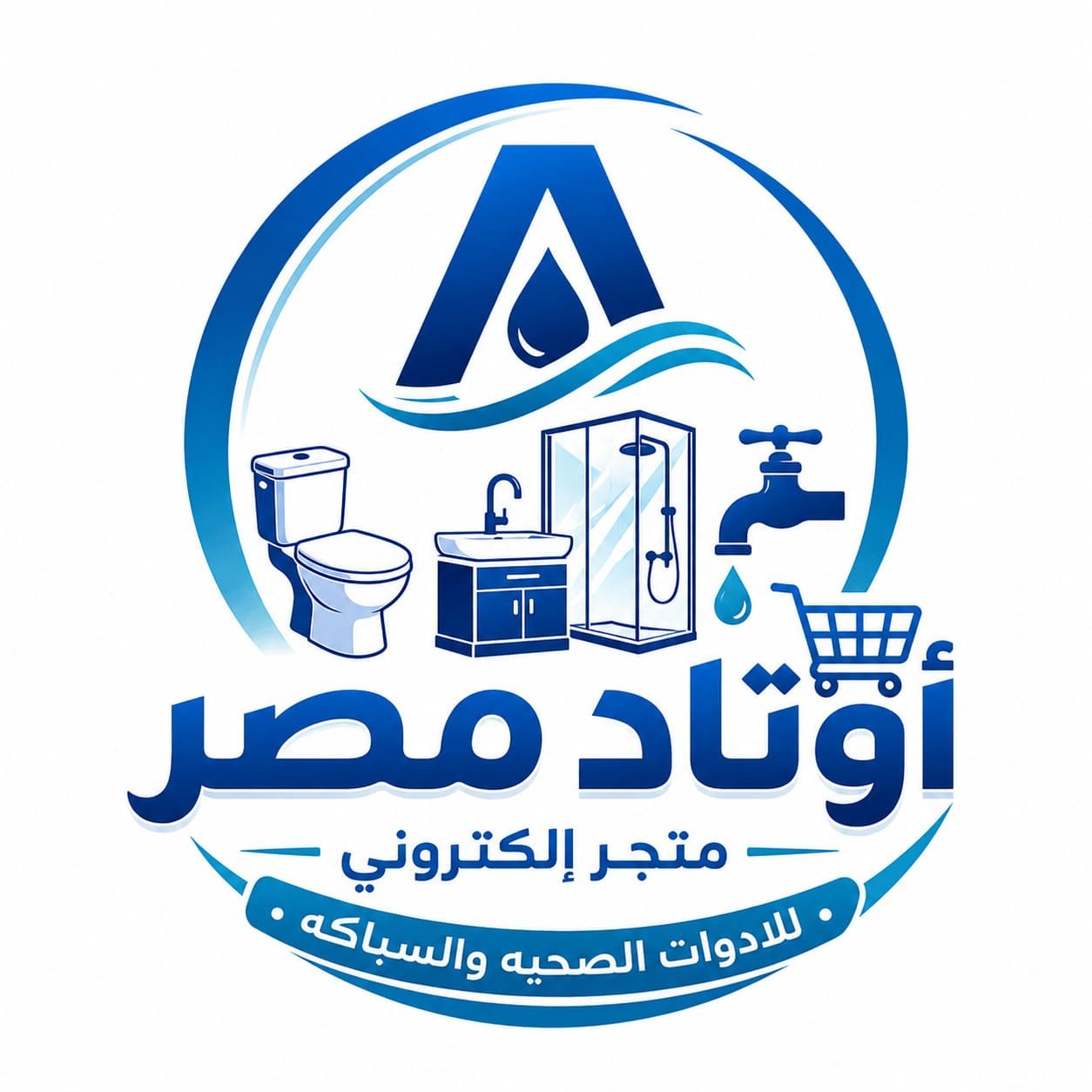 شارك استور
